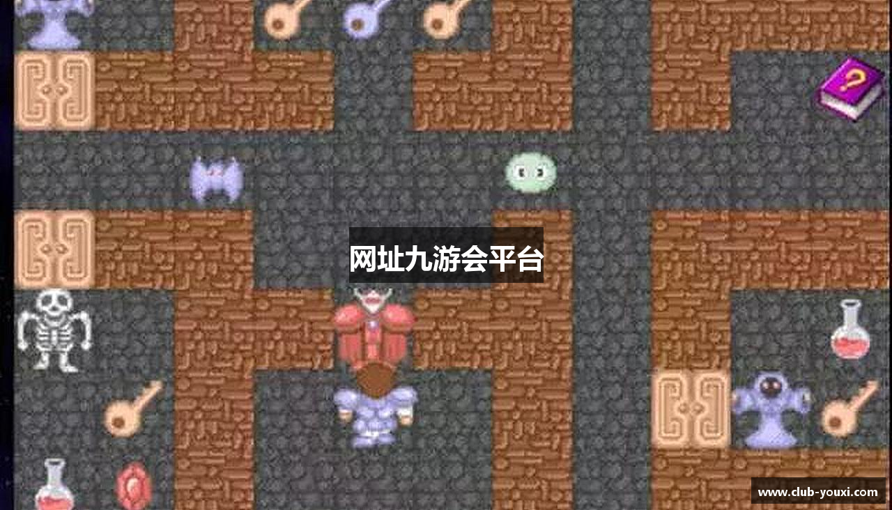网址九游会平台 - 九游会(J9.fo)中国官网-真人游戏第一品牌